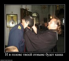 7 фактов, связанных с Библией