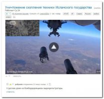 все правильно... вдруг какой беспилотник подрежет... объясняй потом за что ты его сбил