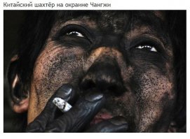 чем-то на Никулина похож