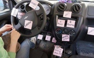 Мгновенная карма наглого мерина