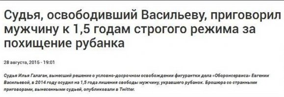 О том, как работает ФСКН на примере одного человека