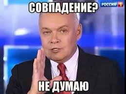 ахахах