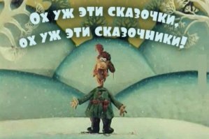  Как технарь эффективного менеджера наказал