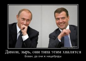 Роскошной жизни этого женатого парня можно только позавидовать