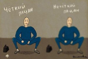 во всех примерах не хватает чёткости