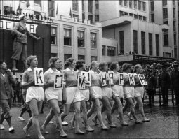 Кому нарка?