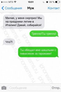 Копейка рубль бережет: 13 приемов экономии на продуктах для тех, у кого нет лишних денег