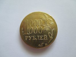 Смешные картинки с подписями 