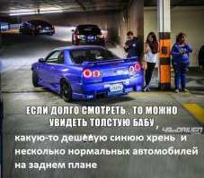 Очередная подборка автоприколов