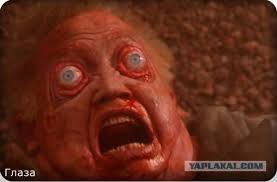 не знаю как с психикой,походу уже не чего ей не грозит а вот окулист сможет не слабо заработать на жителях этой квартиры