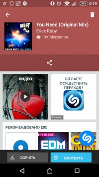 Подборка кубиков