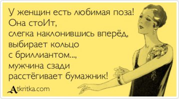 10 беспроигрышных поз для мужской фотографии
