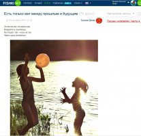 У меня настроены фильтры Адблока, я вырезаю даже предупреждения о том что у меня установлен адблок. Выглядит примерно вот так: