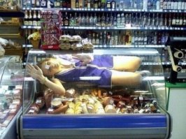 Cмех и боль из социальных сетей