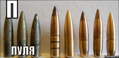 Автор, я извиняюсь, но, учите матчасть…