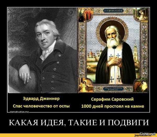 "не справедливости, а любви" - это как?