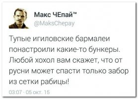 Красава! Просто - красава!!!