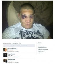 Два пропущенных)