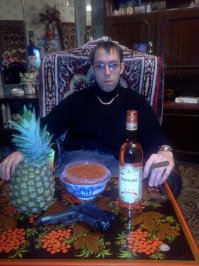 Дон Магадано)
