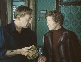 Евстигнеев Евгений Александрович