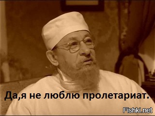 Евстигнеев Евгений Александрович