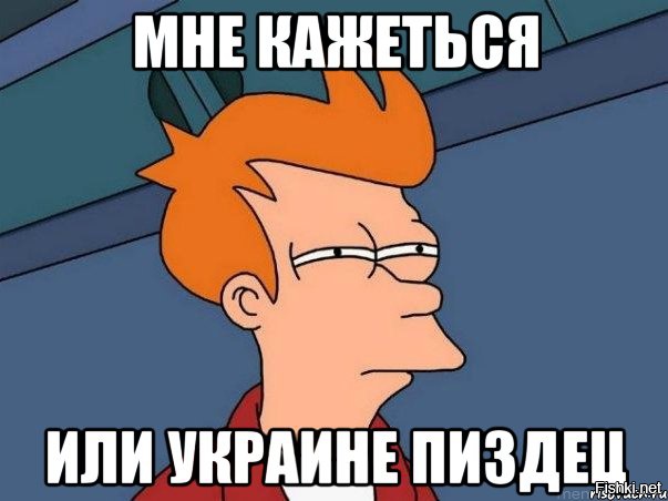 Долг не будет прощен!