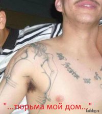 Чудики из соцсетей