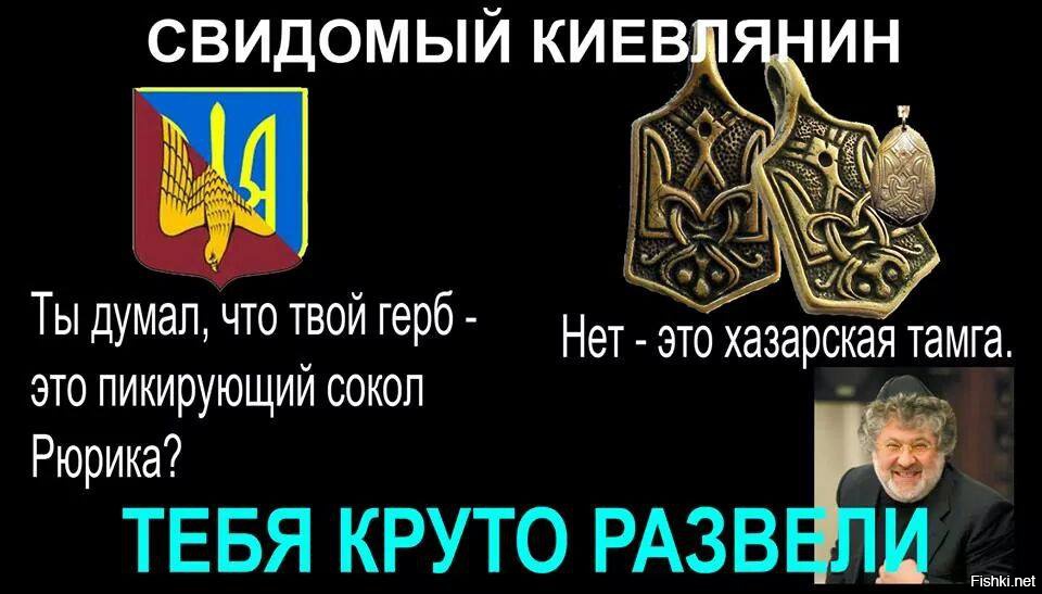 Россия/Украина. Что дальше?