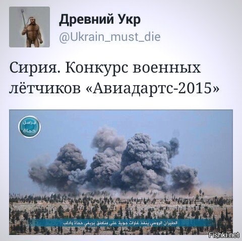 ПОЛИТ ПЛАКАТ