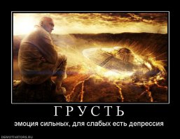 Это самая милая «Книга о депрессии»