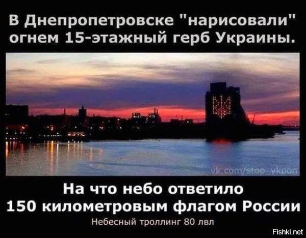 США управляют Украиной. Депутаты Верховной Рады уже не скрывают.
