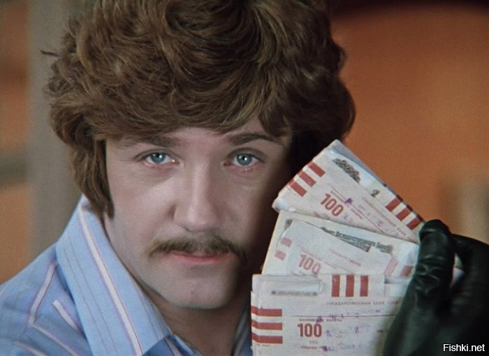 Ну, вы поняли... :)