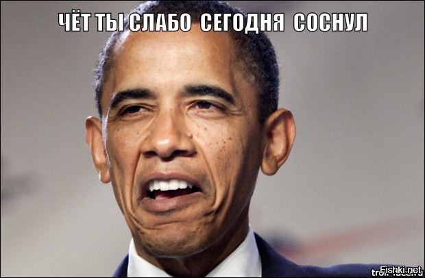 Транзитный пассажир