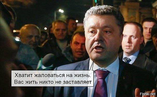 Когда прямой не удался!