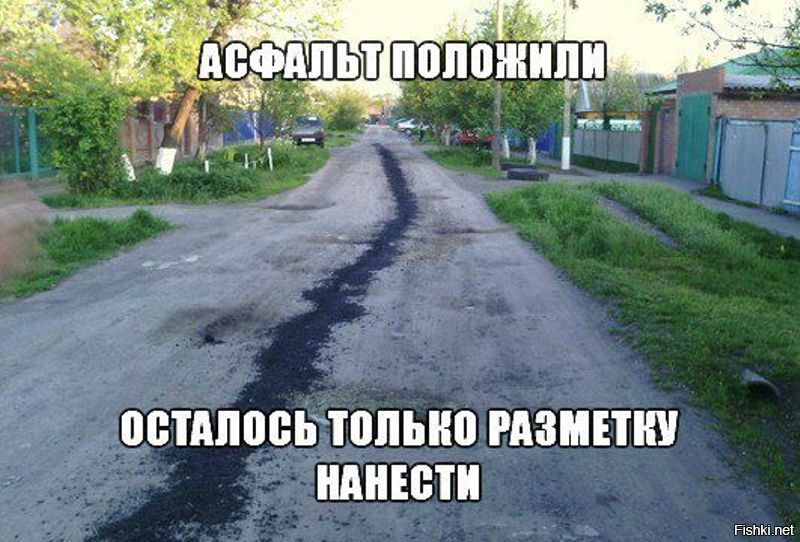 а можно и так