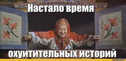 они их видимо бесплатно получают?