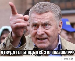 Афтару: