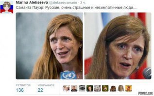 А вот тут никакого грима не надо