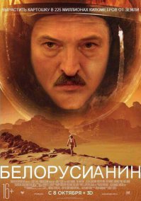 У ГАИшников не бейджи, а удостоверения. Минимальная купюра 50 р.