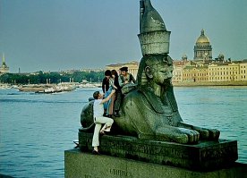 “Северный сфинкс”