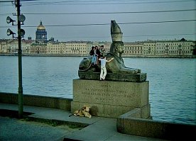 “Северный сфинкс”