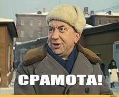 Мое тело – мои правила:  новозеландцы разделись для кампании против сексуального насилия