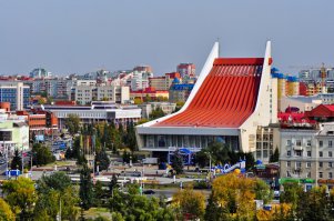 Омск . Музыкальный театр .