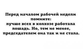 11 советов Била Гейтса будущему поколению