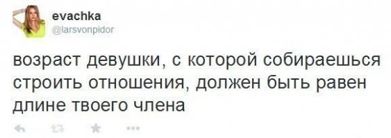 За это сажают.