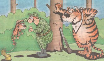 Веселые картинки