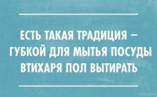 В точку! Я ПЛАКАЛ !
