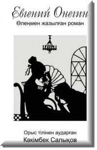 Подборка демотиваторов