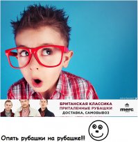 Анекдоты от Миши Рабиновича