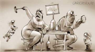 Веселые картинки